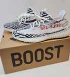 Adidas Yeezy Boost 350 V2 Zebra