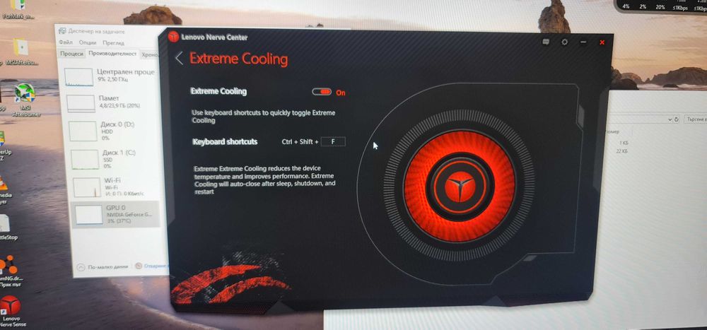 Lenovo legion y910 / 17.3 / 75hz/ GTX 1070 8GB