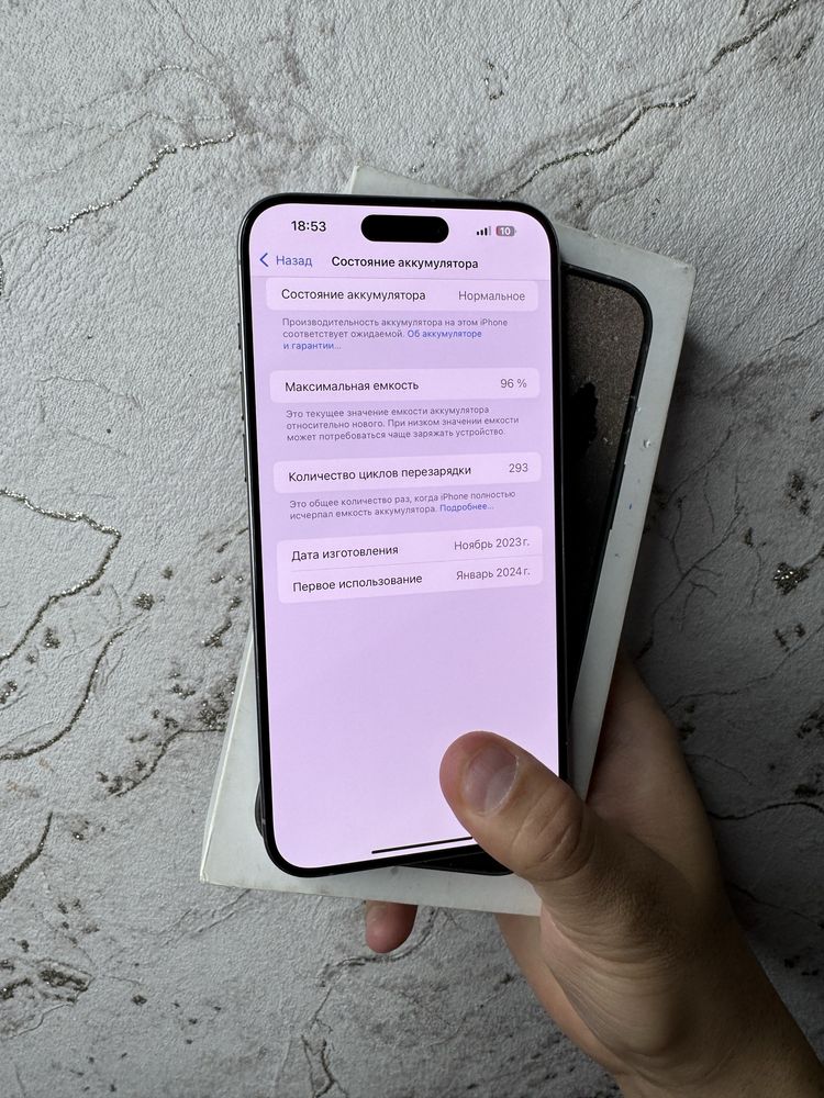 iPhone 15 ProMax 1024Gb Natural Titan Akk; 96% Kelwamiz