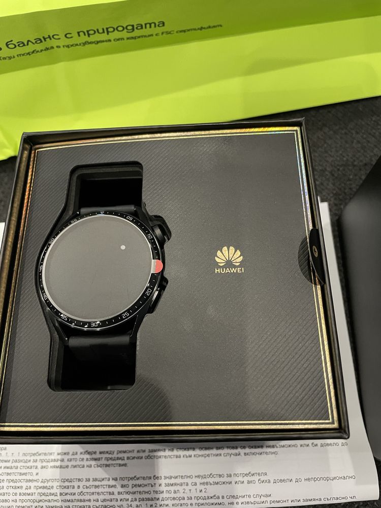 Huawei Watch GT3