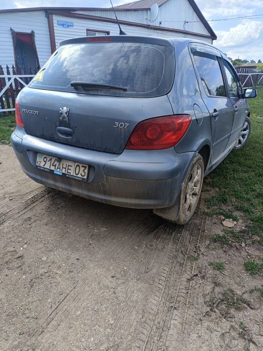 Продам машину ..