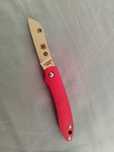 Малък нож Spyderco