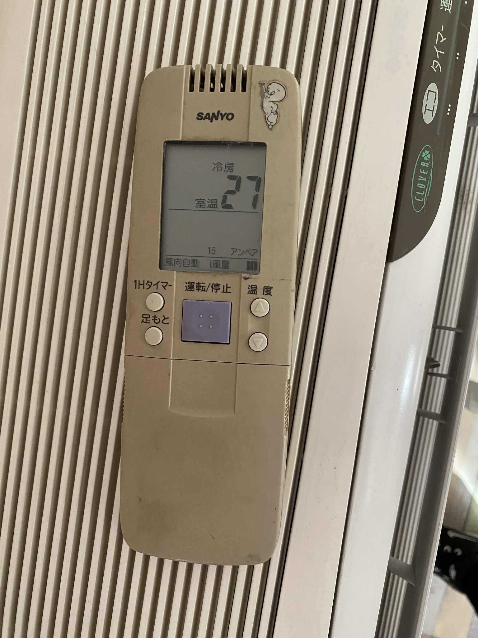 Климатик Sanyo SAP-F25BES