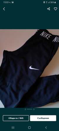 Nike дамско долнище