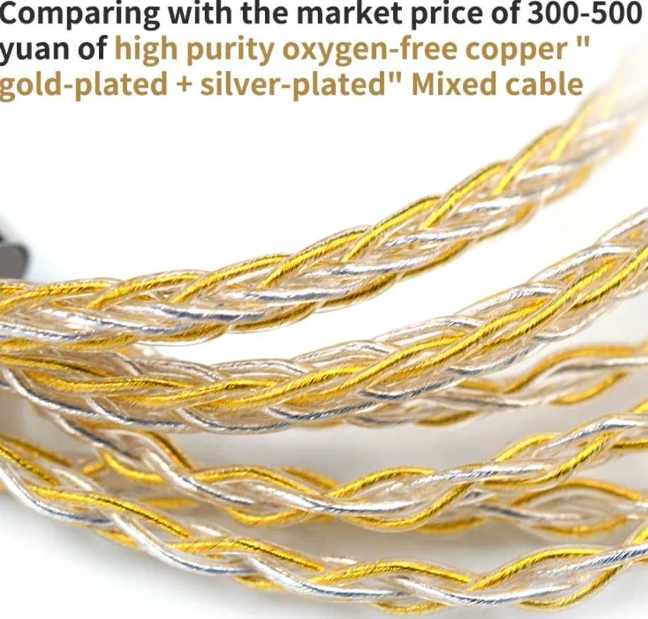 Новый запечатанный 8жил Gold Silver Mixed кабель для наушников KZ и др