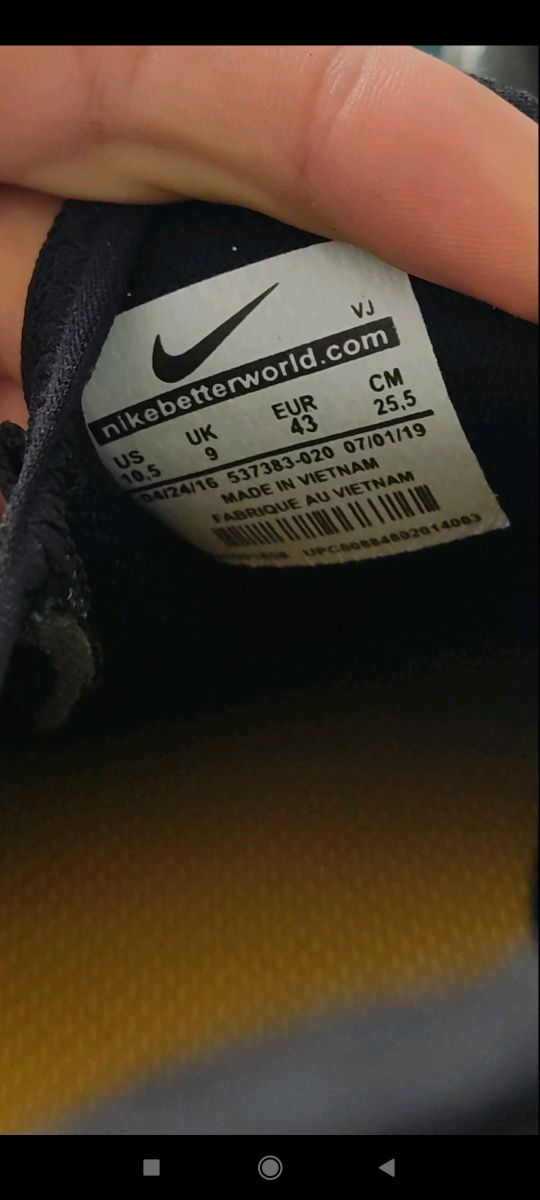 Черни Nike Air-max Original