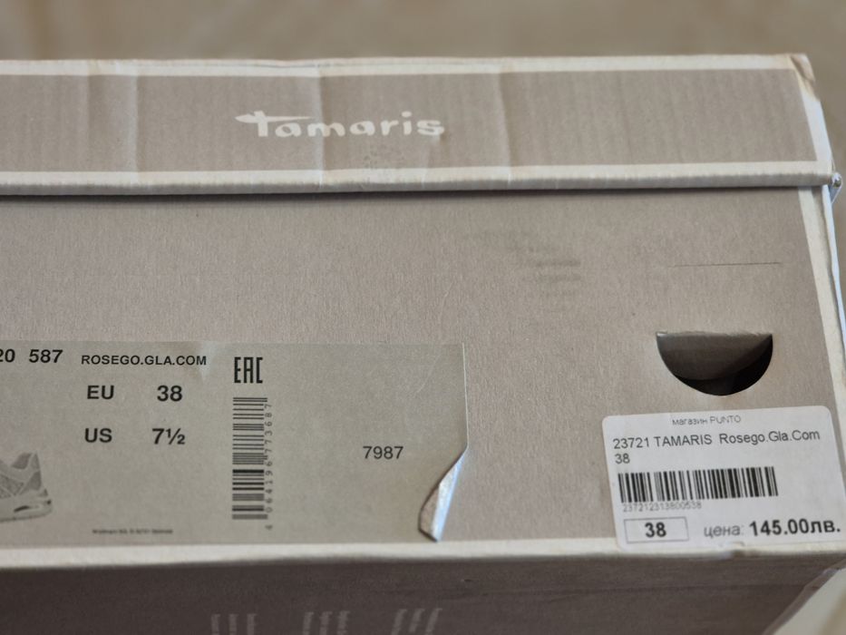 Дамски  сникърси  Tamaris