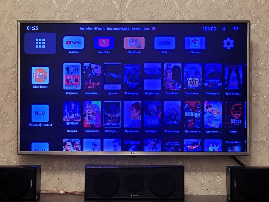 Продам аккустическую систему