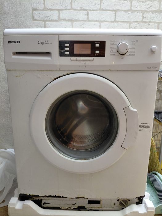 Стиральная машина