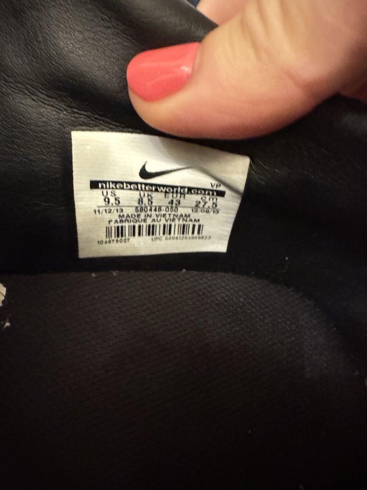 Мъжки маратонки Nike