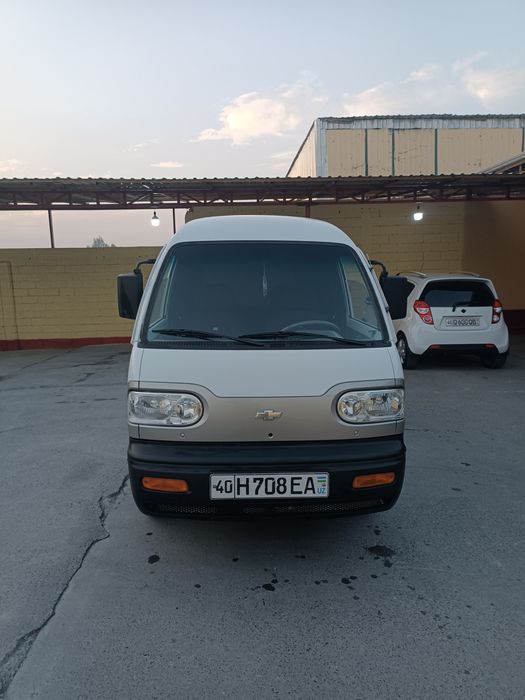 Damas sotiladi...