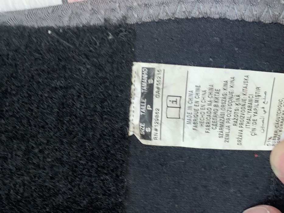 Колан за отслабване Nike