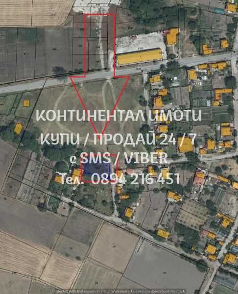 Продава се Парцел в с. Ягодово, Област Пловдив - 650 кв.м за 80 €/кв.м - Снимка #1