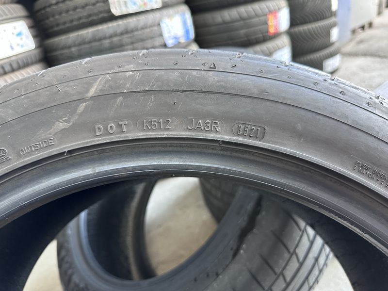 255/45/20 285/40/20 DUNLOP