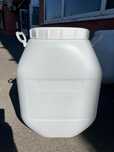Bidon 50 litri cu capac