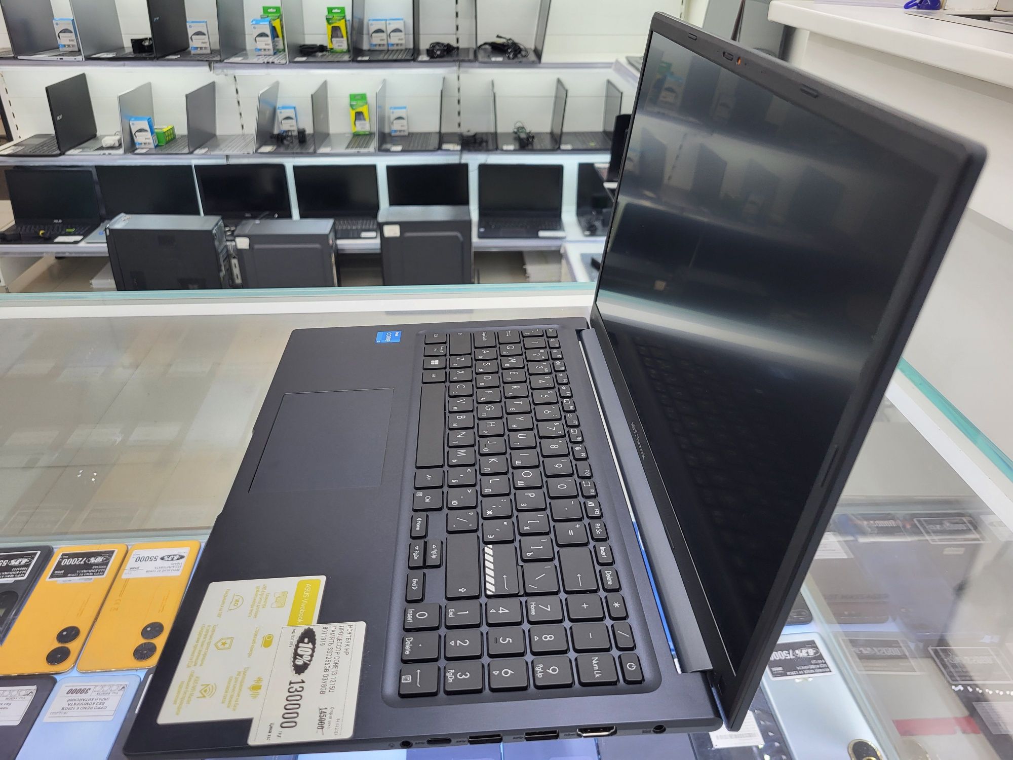 Ноутбук Asus core i3 1215U ssd256gb озу 8гб рассрочка магазин Реал