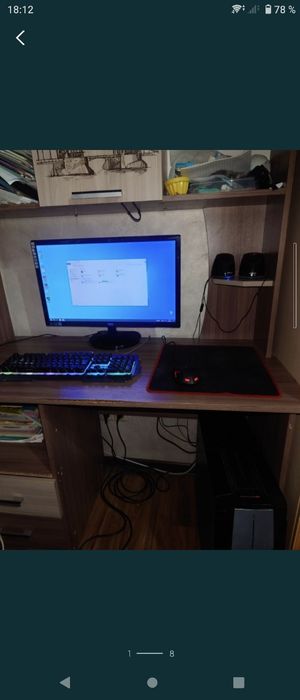 Продам Игровой компьютер