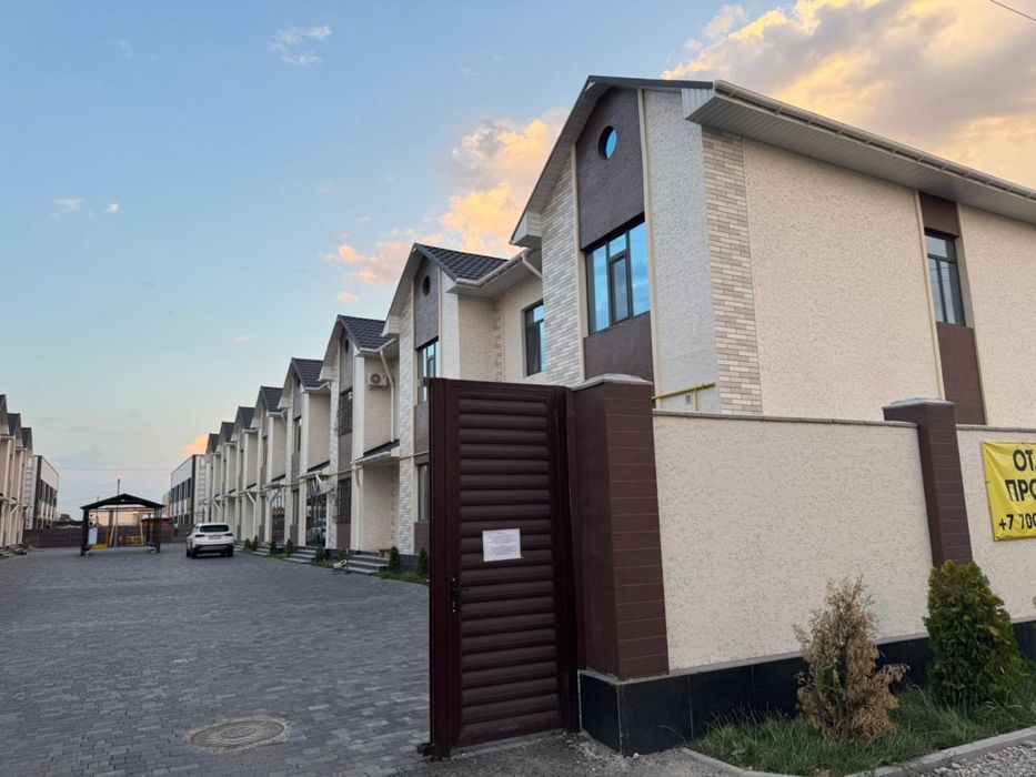 Продается ТАУНХАУС