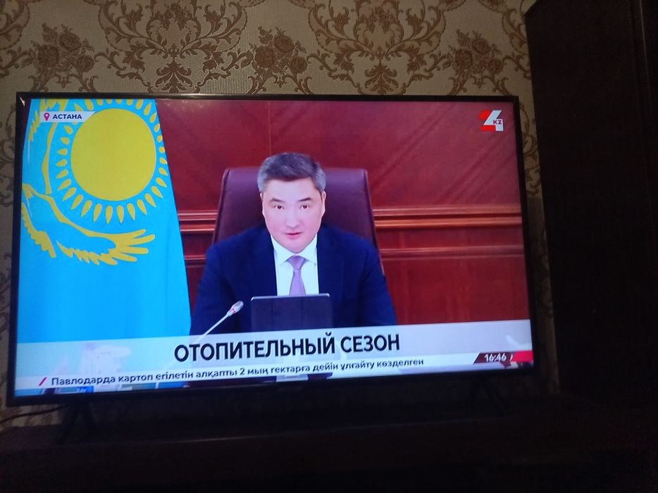 Телевизор самсунг диагональ 107 б/у
