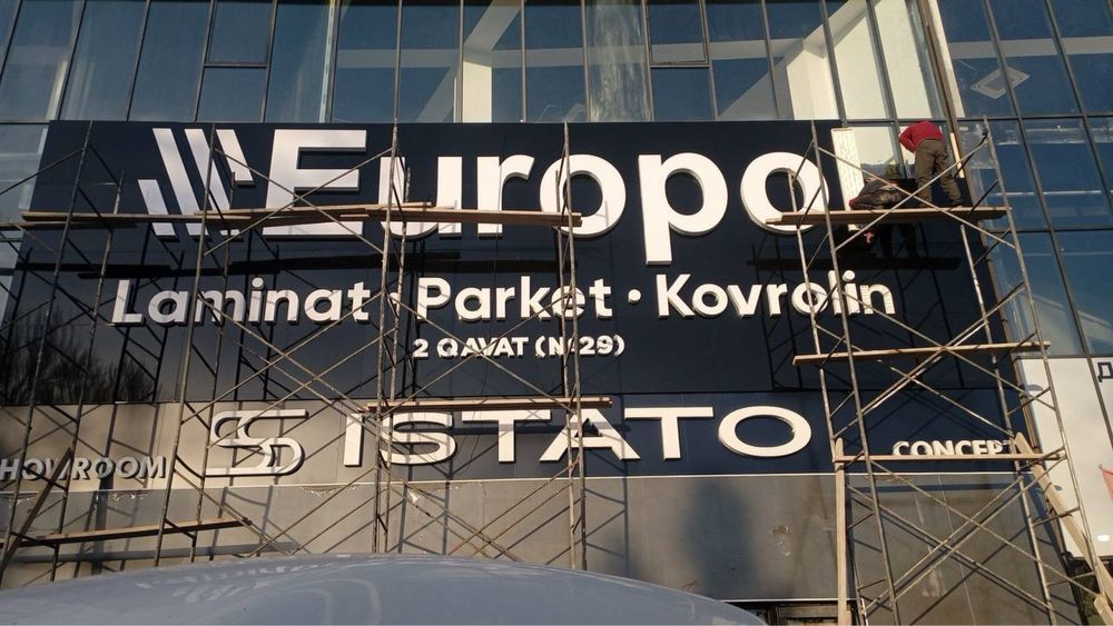 Наружная реклама в Узбекистане