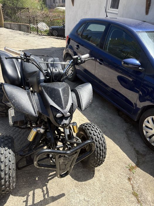 Atv 150 китаец..