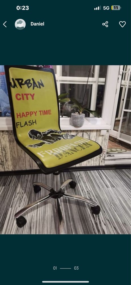 Стол Urban здрав и хубав !!!