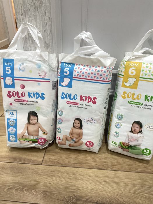 Подгузники Solo kids