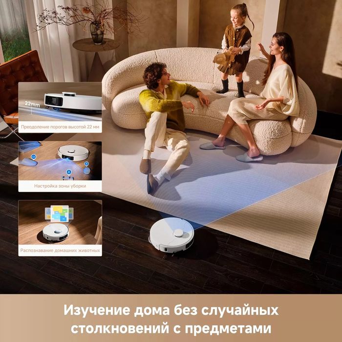 Робот-пылесос Xiaomi Dreame Trouver Vacuum Cleaner P50 Ultra