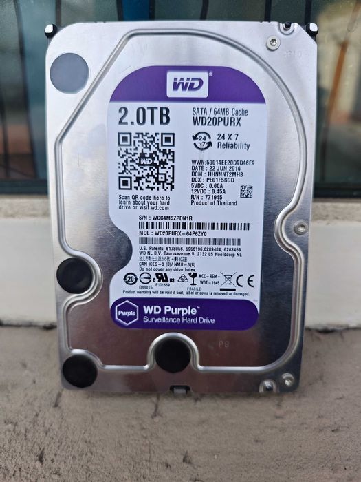 Накопители WD Purple 2Tb