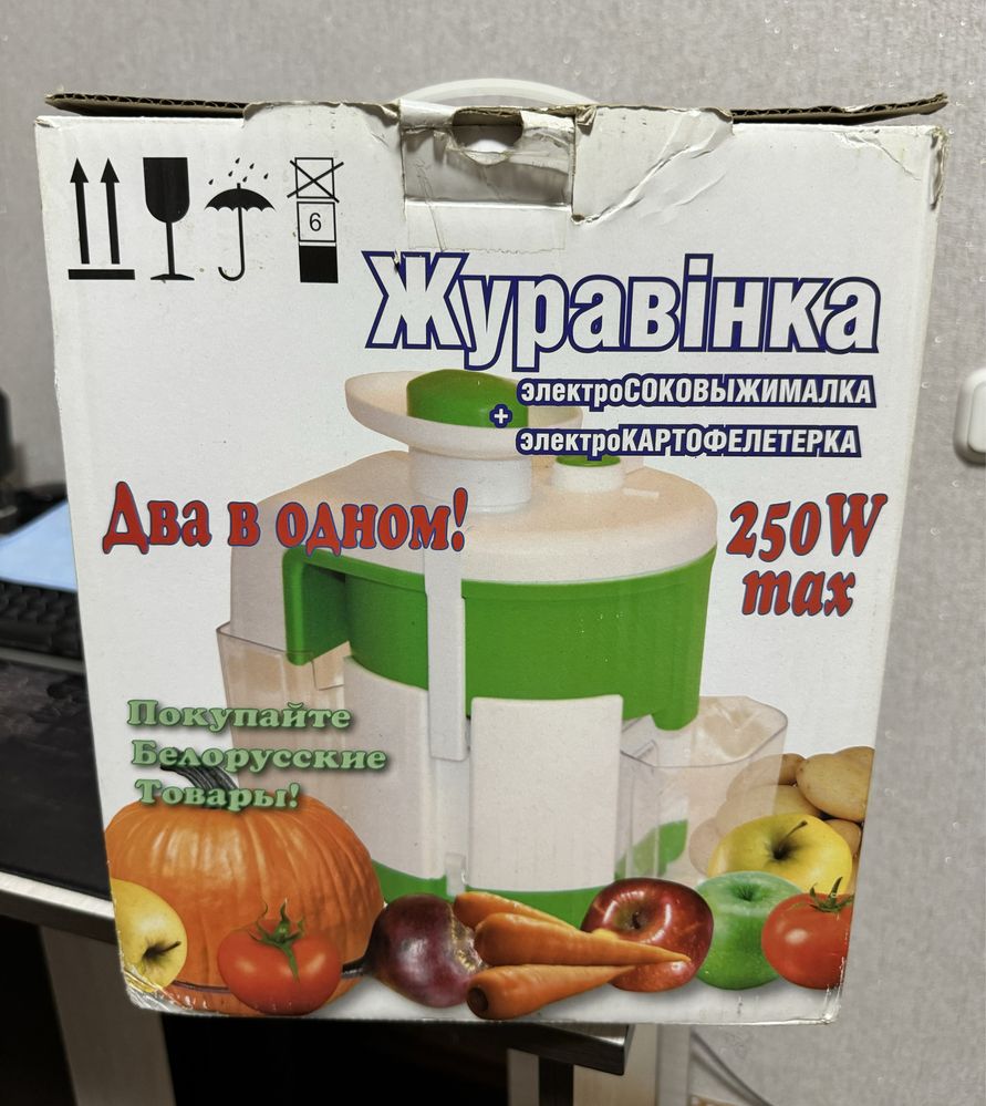 Соковыжималка Журавинка