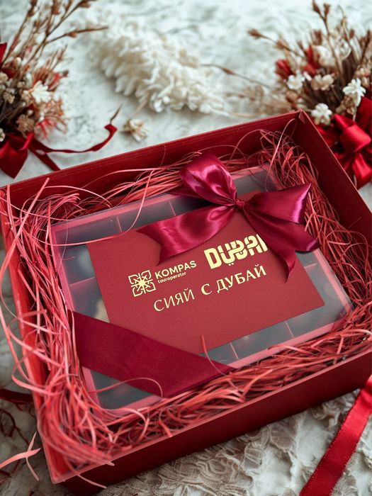 Брендирование, Корпоративные подарки, шоколад ручной работы