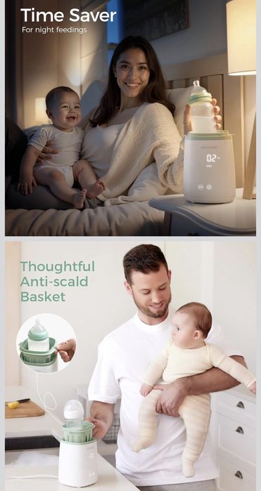 Momcozy 10-в-1 подогреватель бутылочек