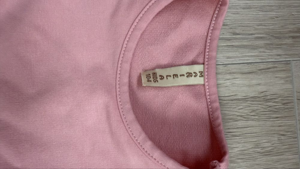 Детска рокля …..