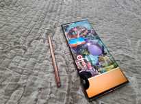 samsung note 20 ultra 5 G