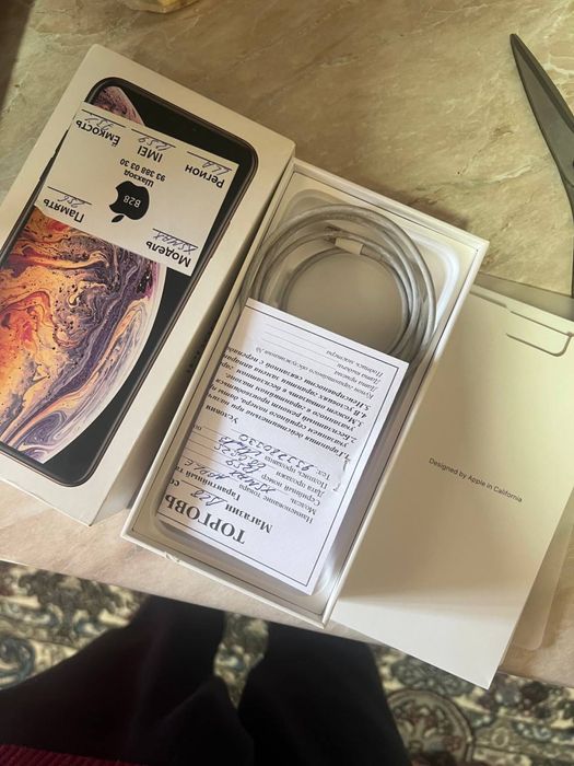 Iphone xs max ideal