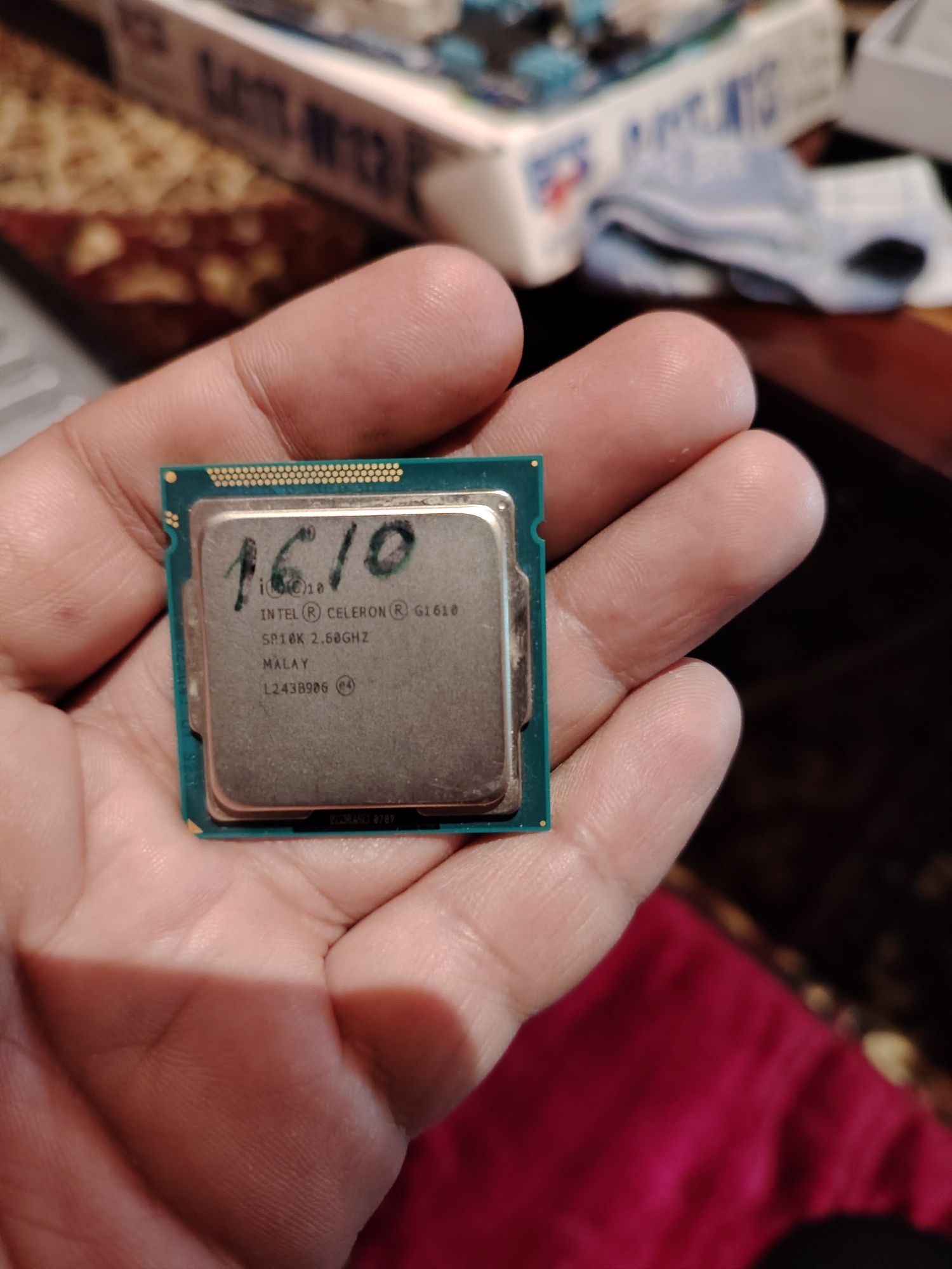 G3220 дан 3та ва G1610 дан 1та