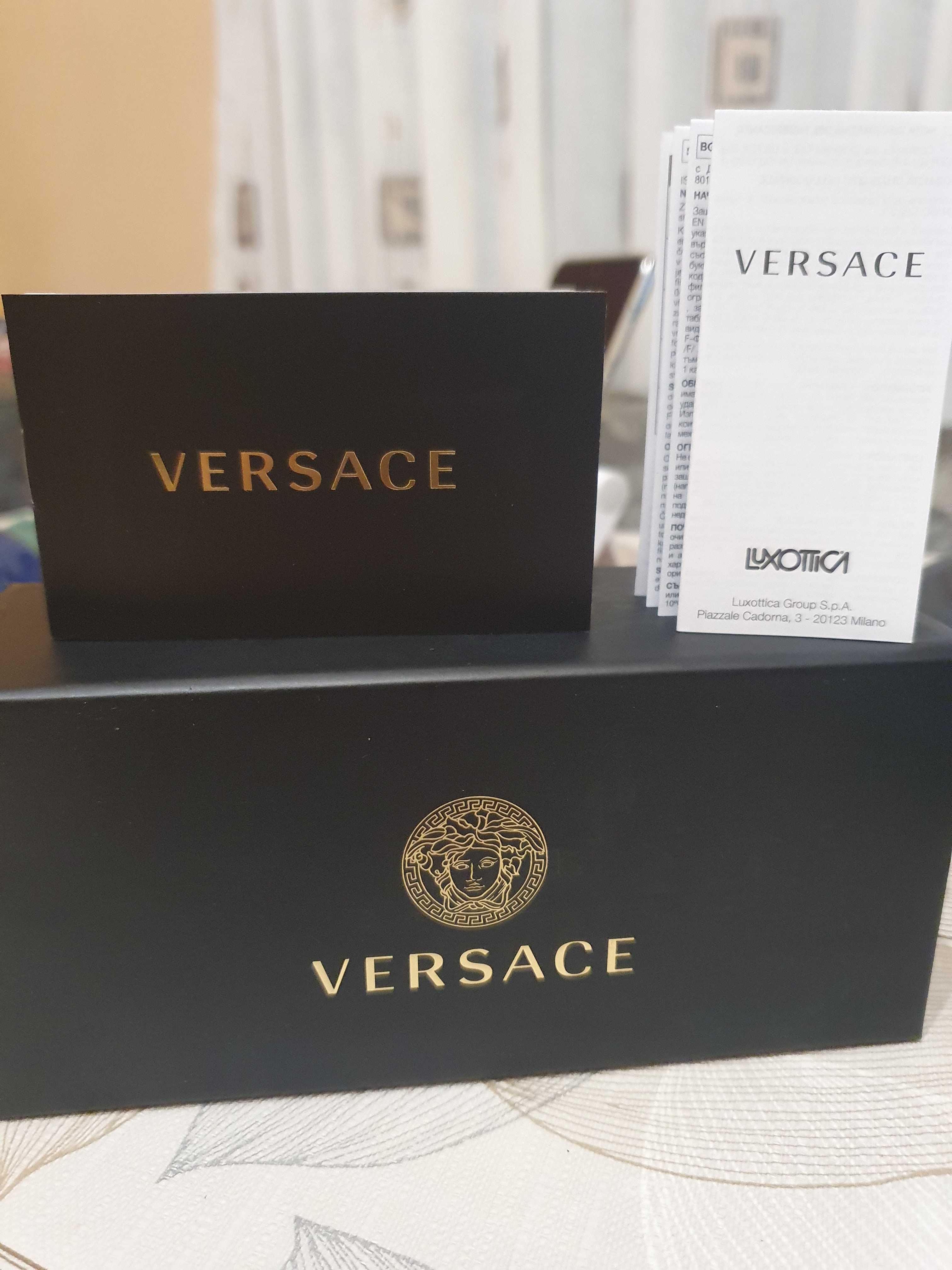 Очила Versace MEDUSA model 2180