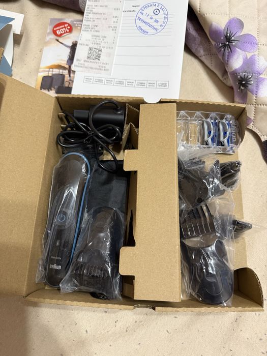 Тример Braun 9+1