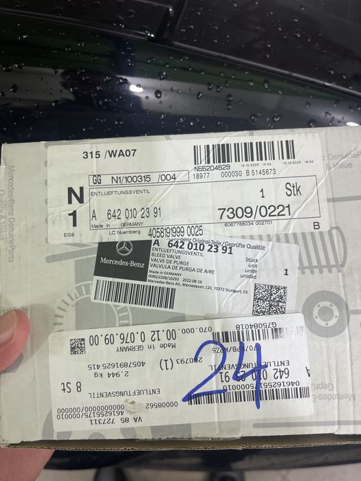 Маслен сепаратор за Mercedes (клапан за картерни газове)