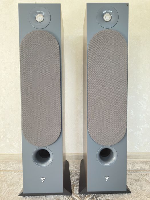 Focal Chora 826