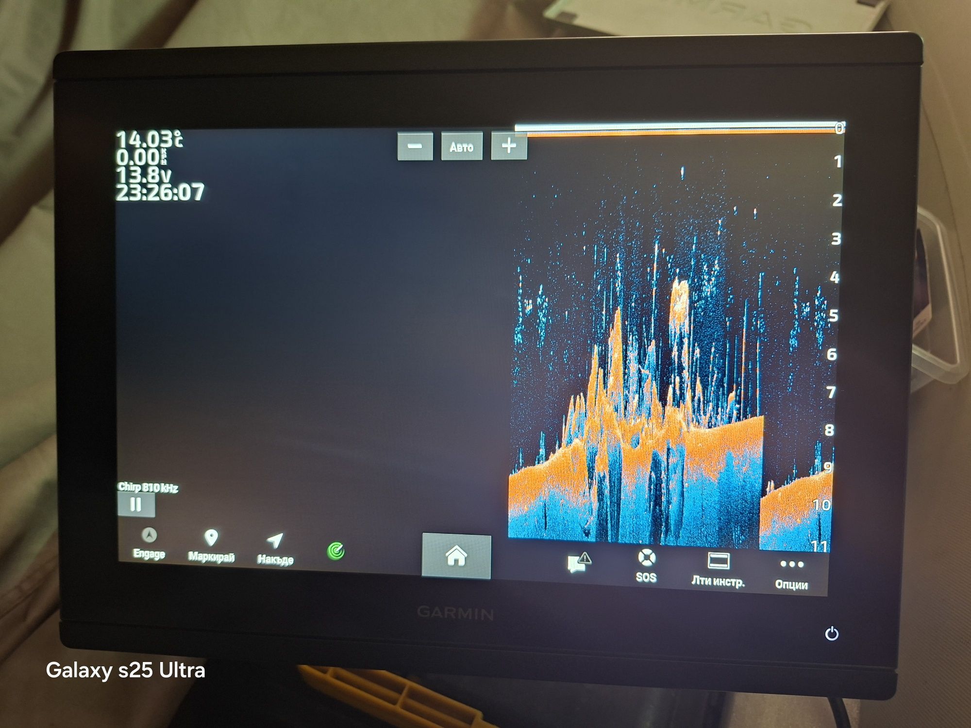 Garmin gpsmap 1223xsv