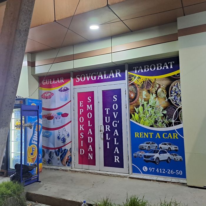Наружная реклама Tashqi Reklama .