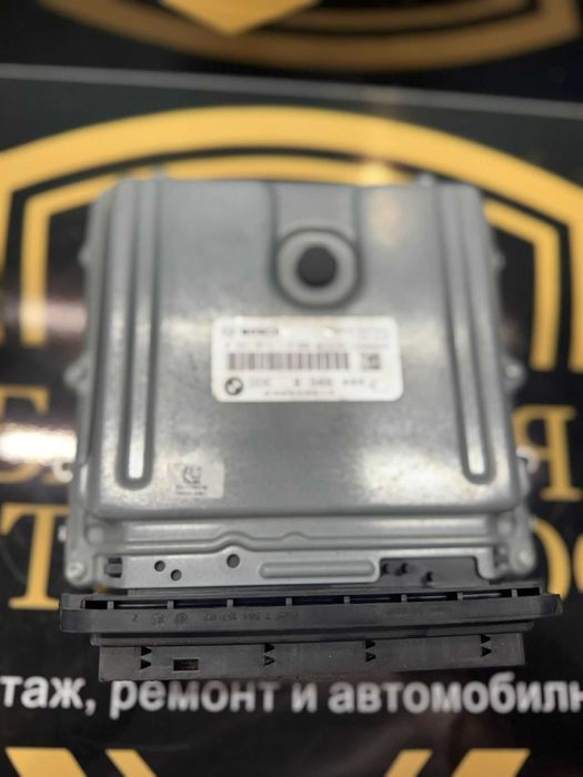 Блок ECU / Управляващ блок на двигателя BMW 8506444