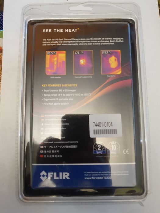 Flir spot thermal camera, инфрачервена камера