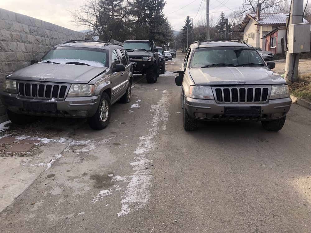 Продавам два Jeep Grand Cherokee 4.7 на части
