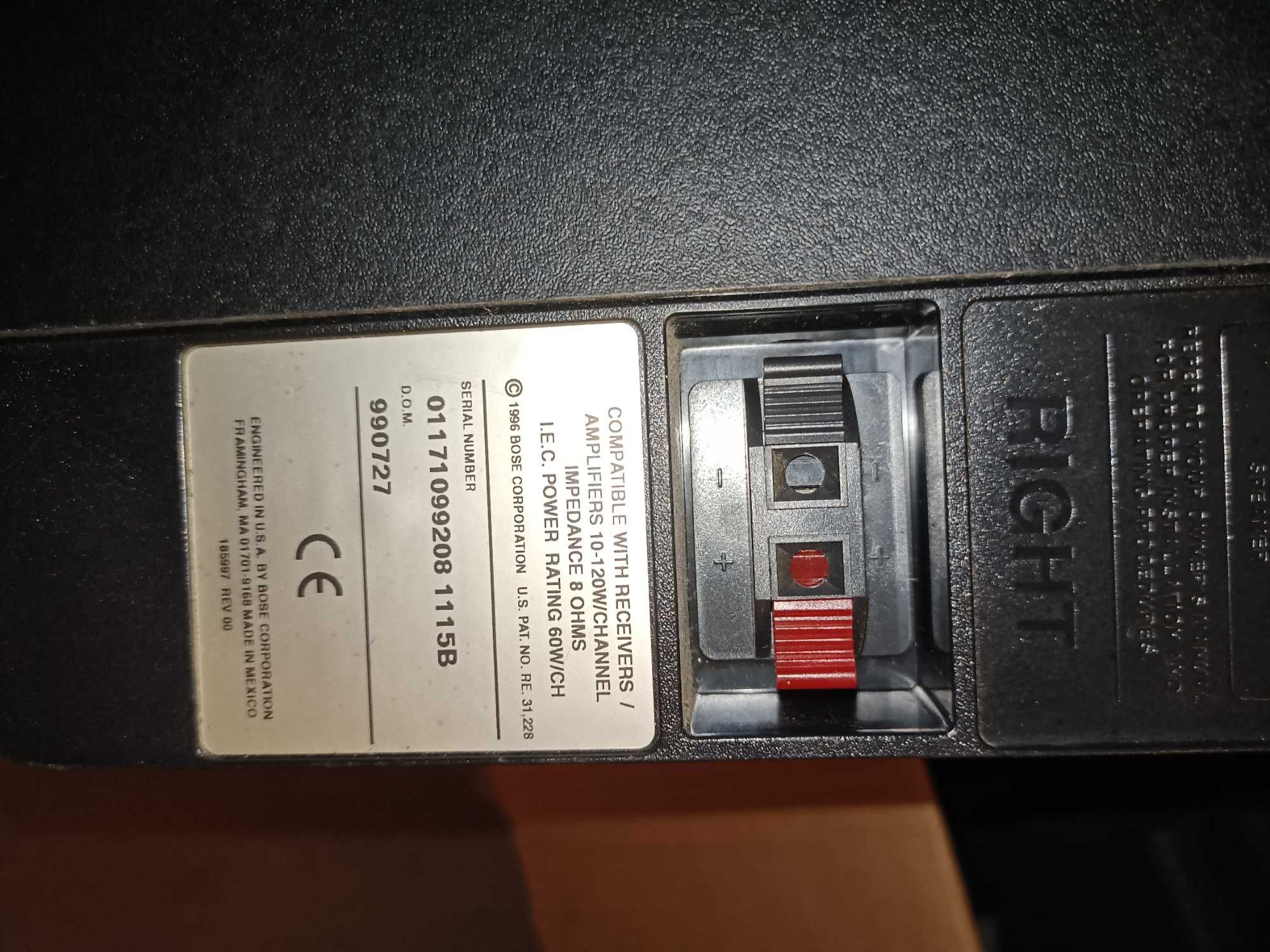 Bose система комплект