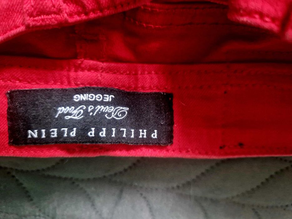 PHILIPP PLEIN дамски панталон