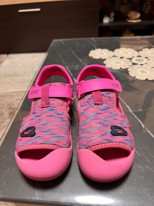 Домашни пантофи matstar