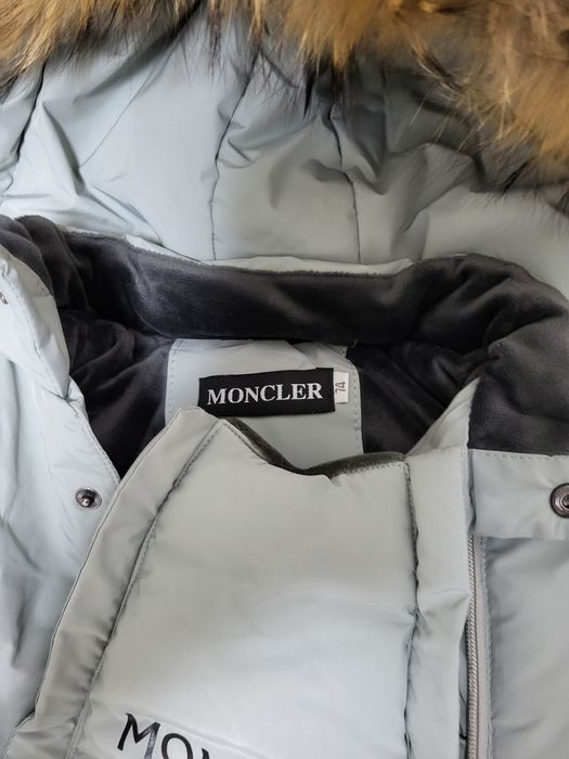 Комбинезон детский