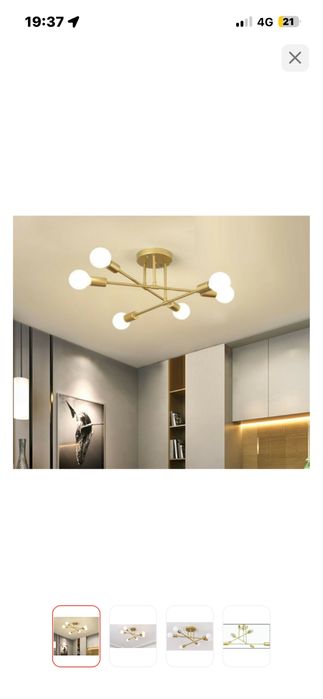 Люстра Сатылады Бугин